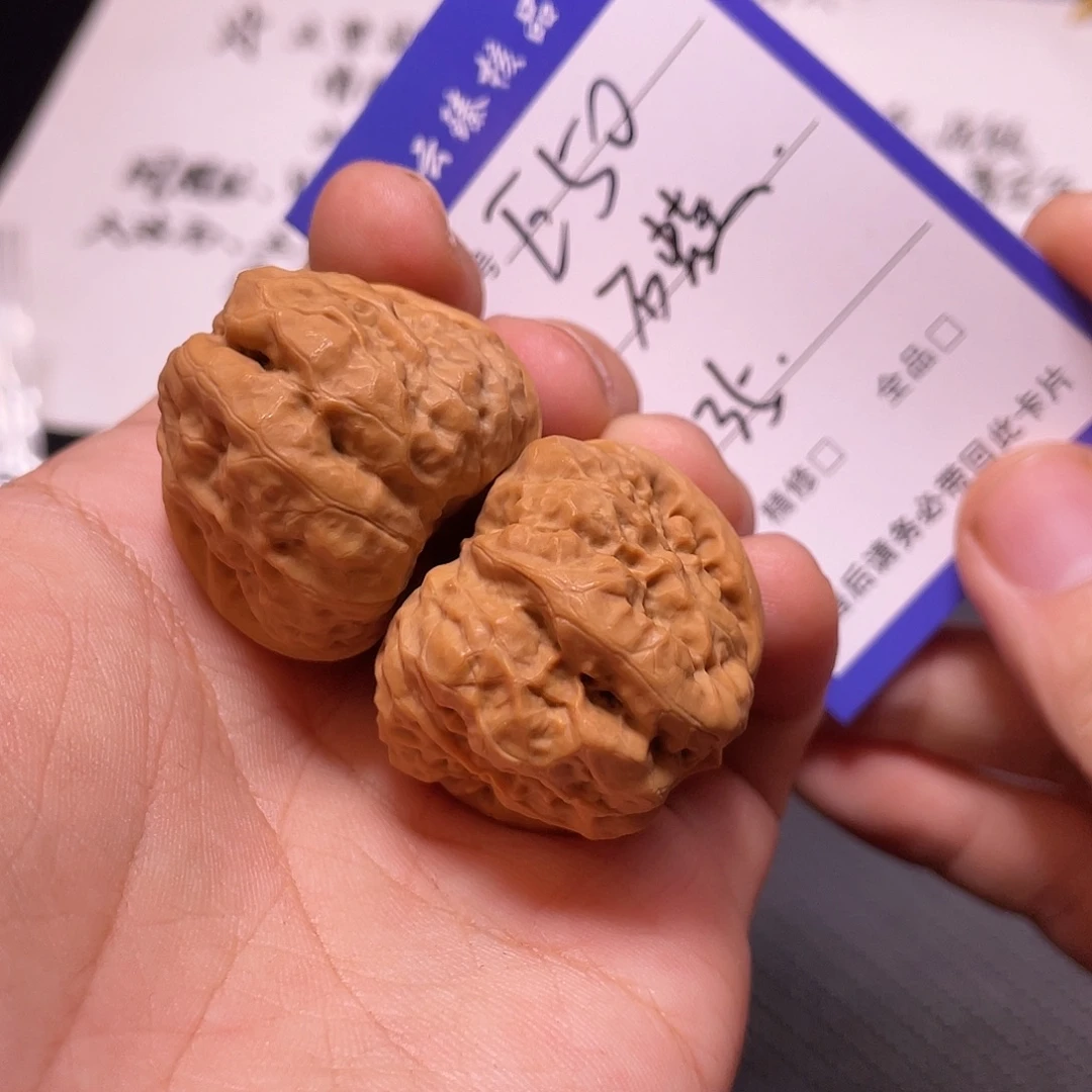 文玩核桃吊坠文玩