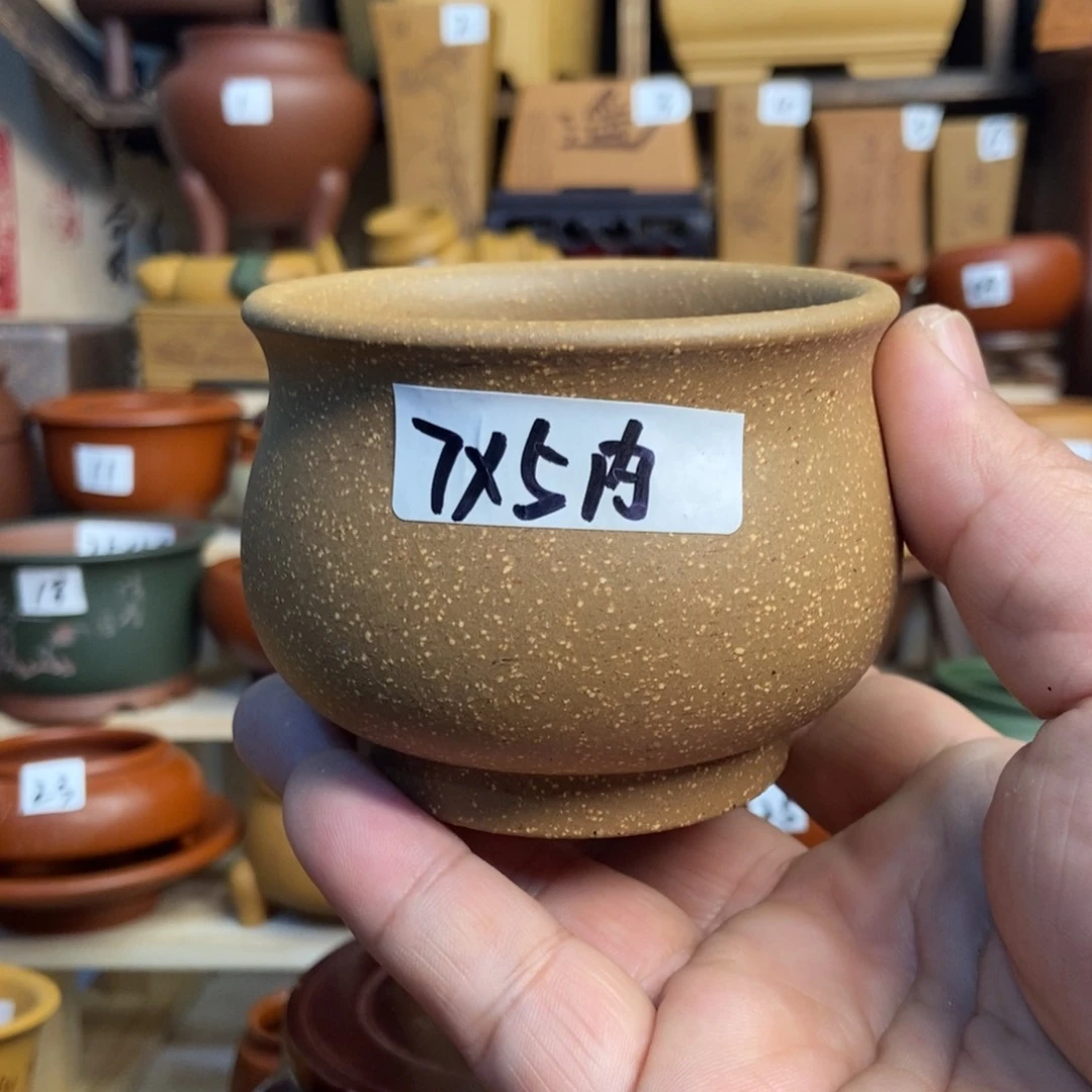 紫砂花盆内口经尺寸