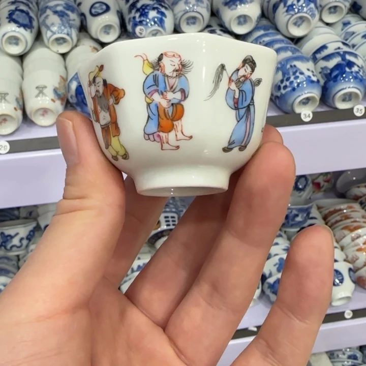 杯陶瓷艺术品收藏陶瓷