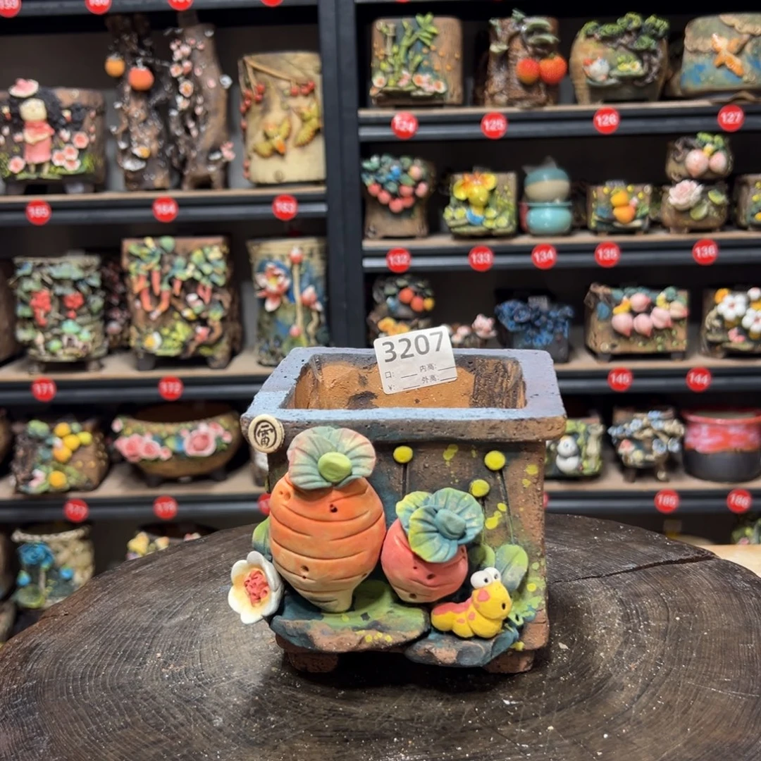 3207 号，内口11外高12