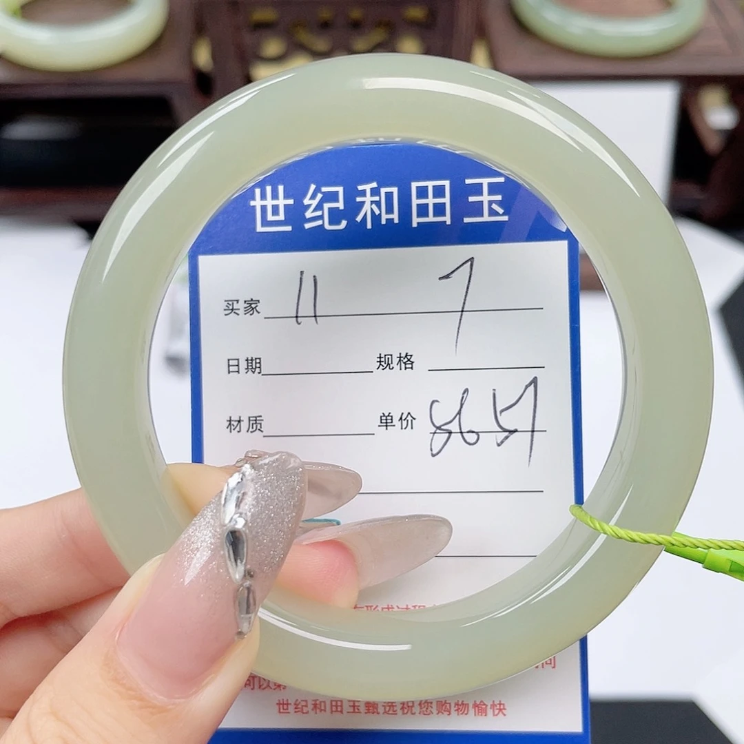 和田玉手镯未镶嵌
