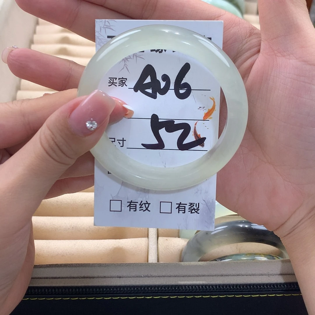 【闪购商品】蛇纹石玉未镶嵌手镯