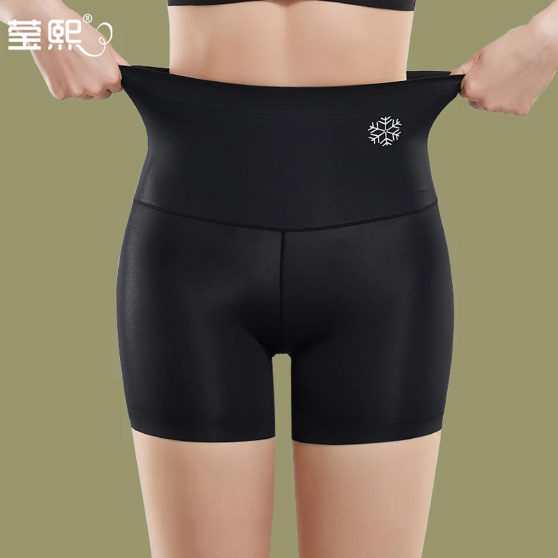 inxy/莹熙女士打底裤高腰收腹防卷边紧身薄款百搭塑形大码内裤