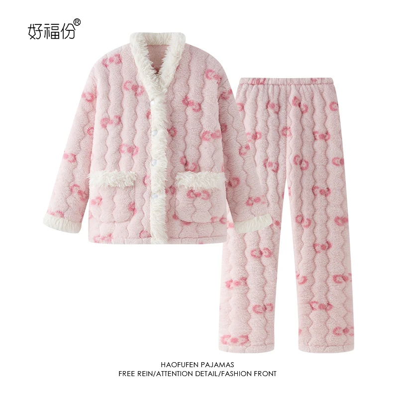 冬季加厚女士睡衣三层夹棉可爱卡通保暖家居服棉袄24358