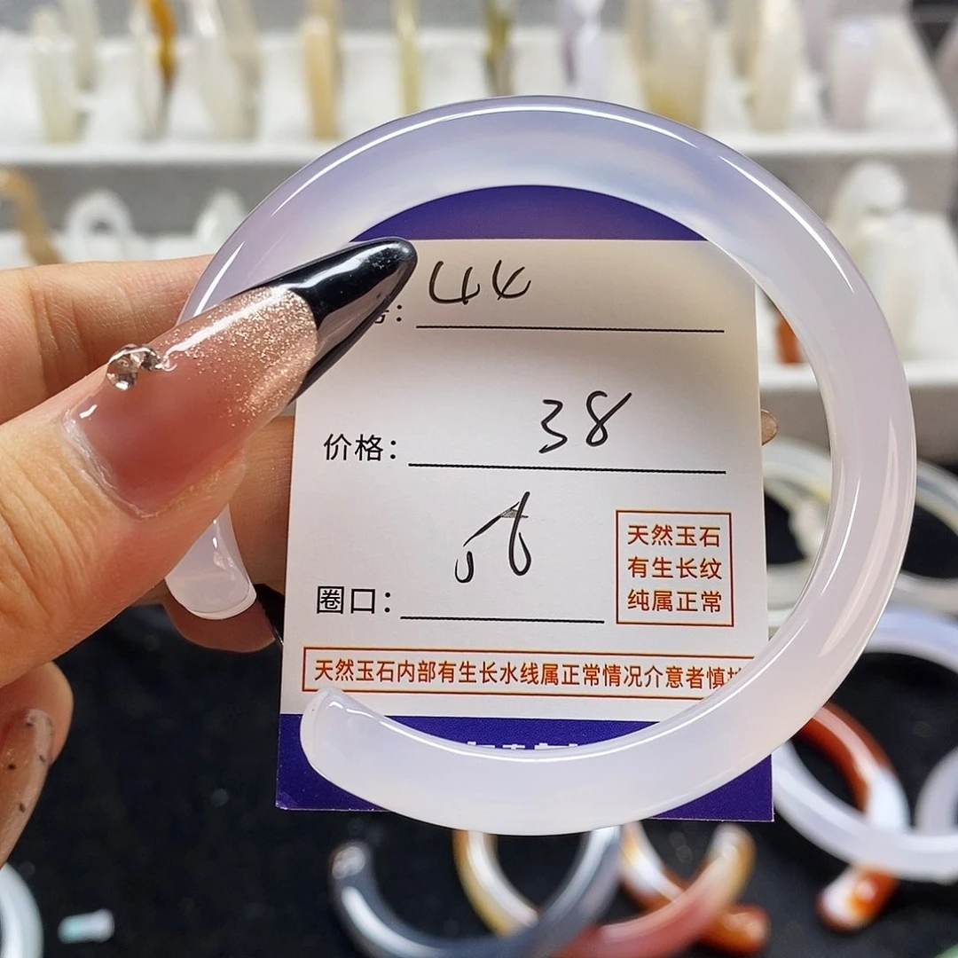 玛瑙/玉髓手镯未镶嵌44