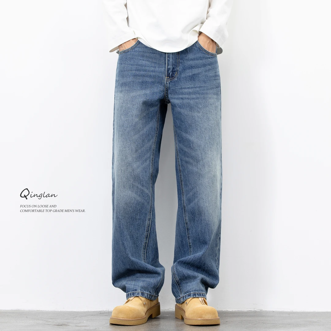 水洗蓝色牛仔裤男直筒宽松美式潮牌休闲百搭高级痞帅裤子2025新款