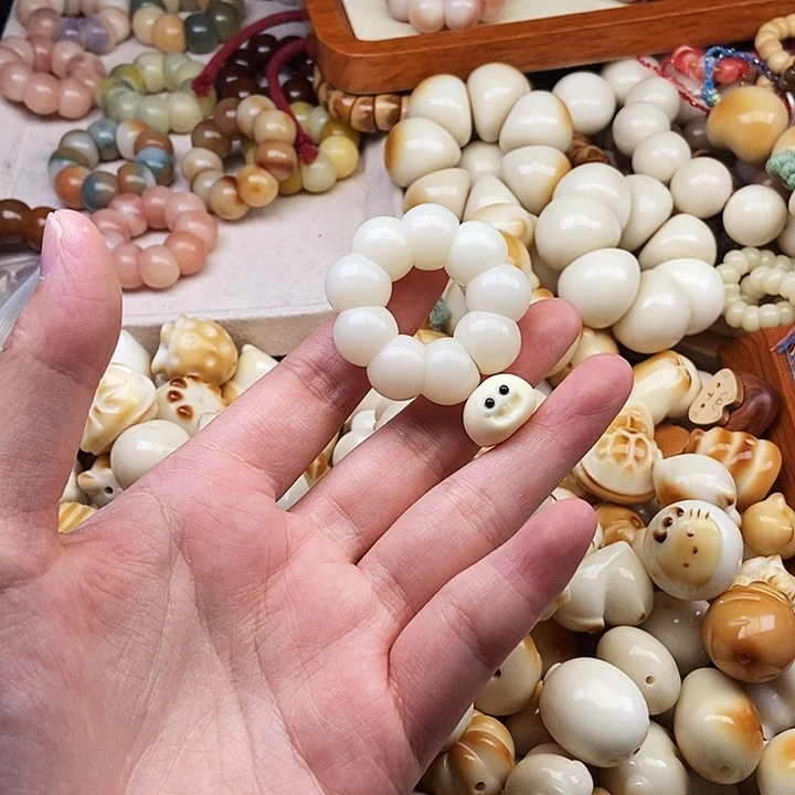 ****菩提根/象牙果吊坠2