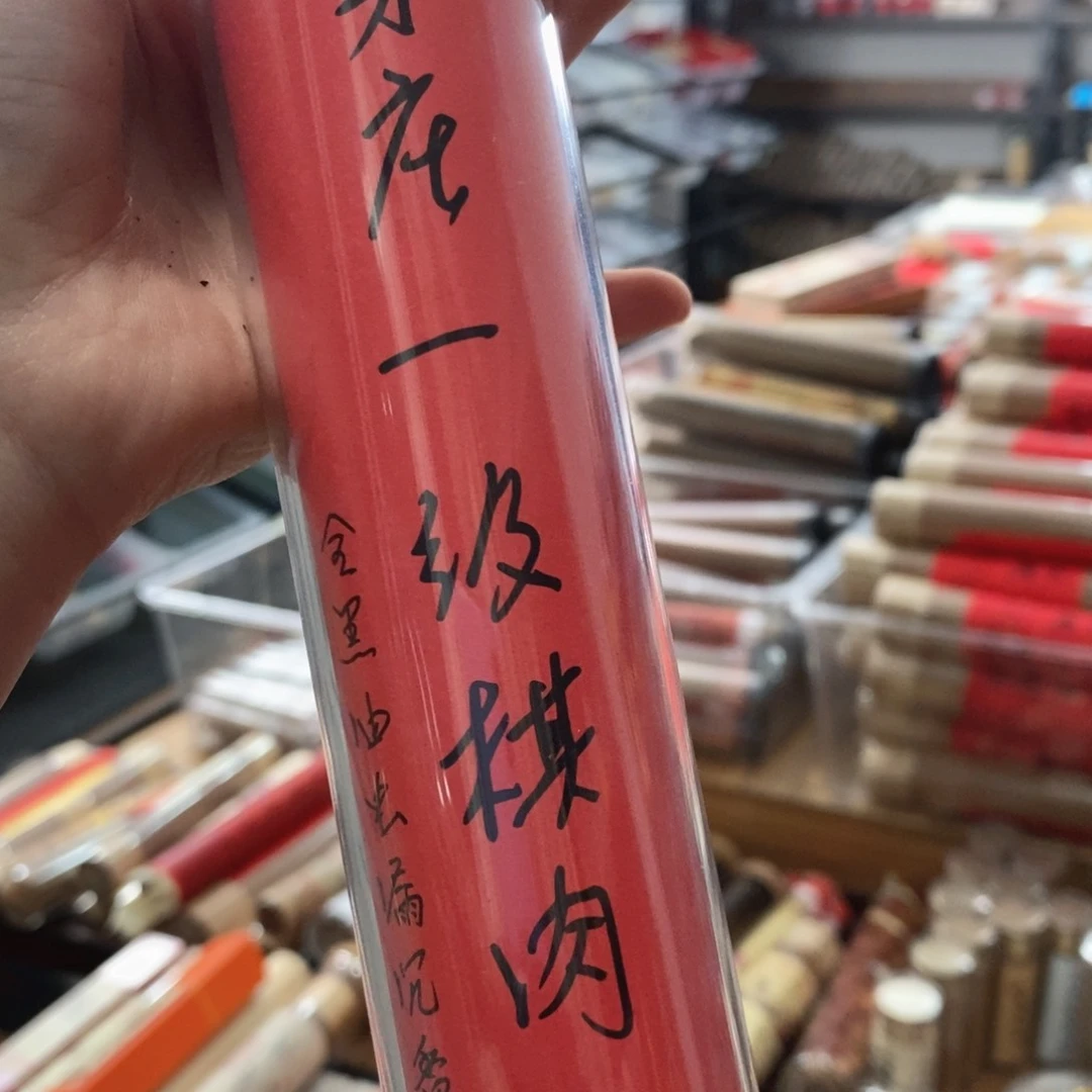 99999999999966666999999999