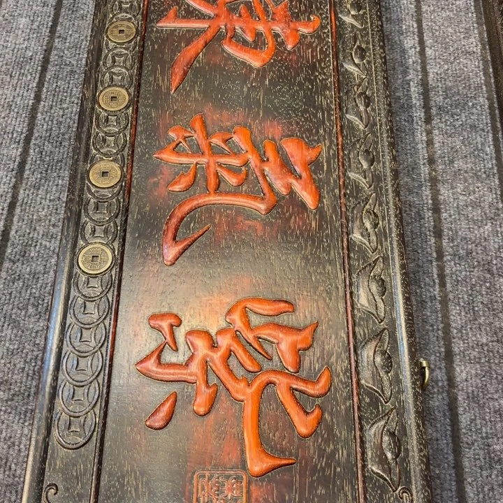 木木木木木木木木木木木木木木