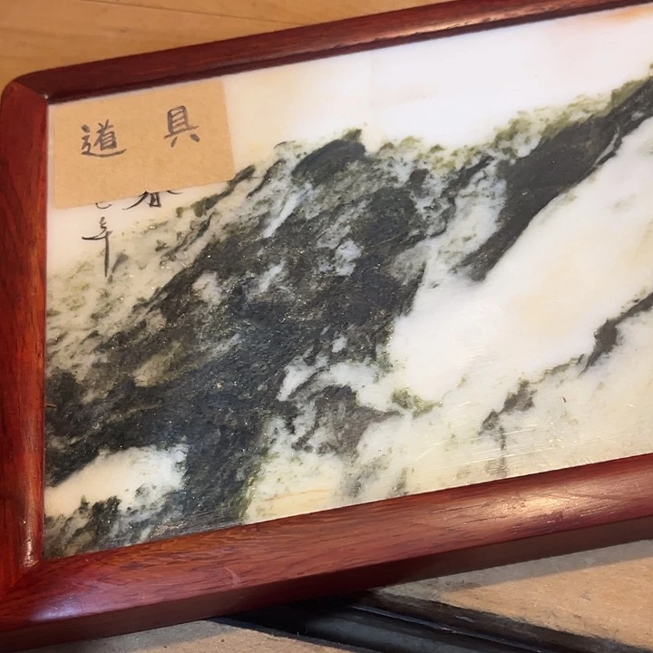 健健康康平平安安