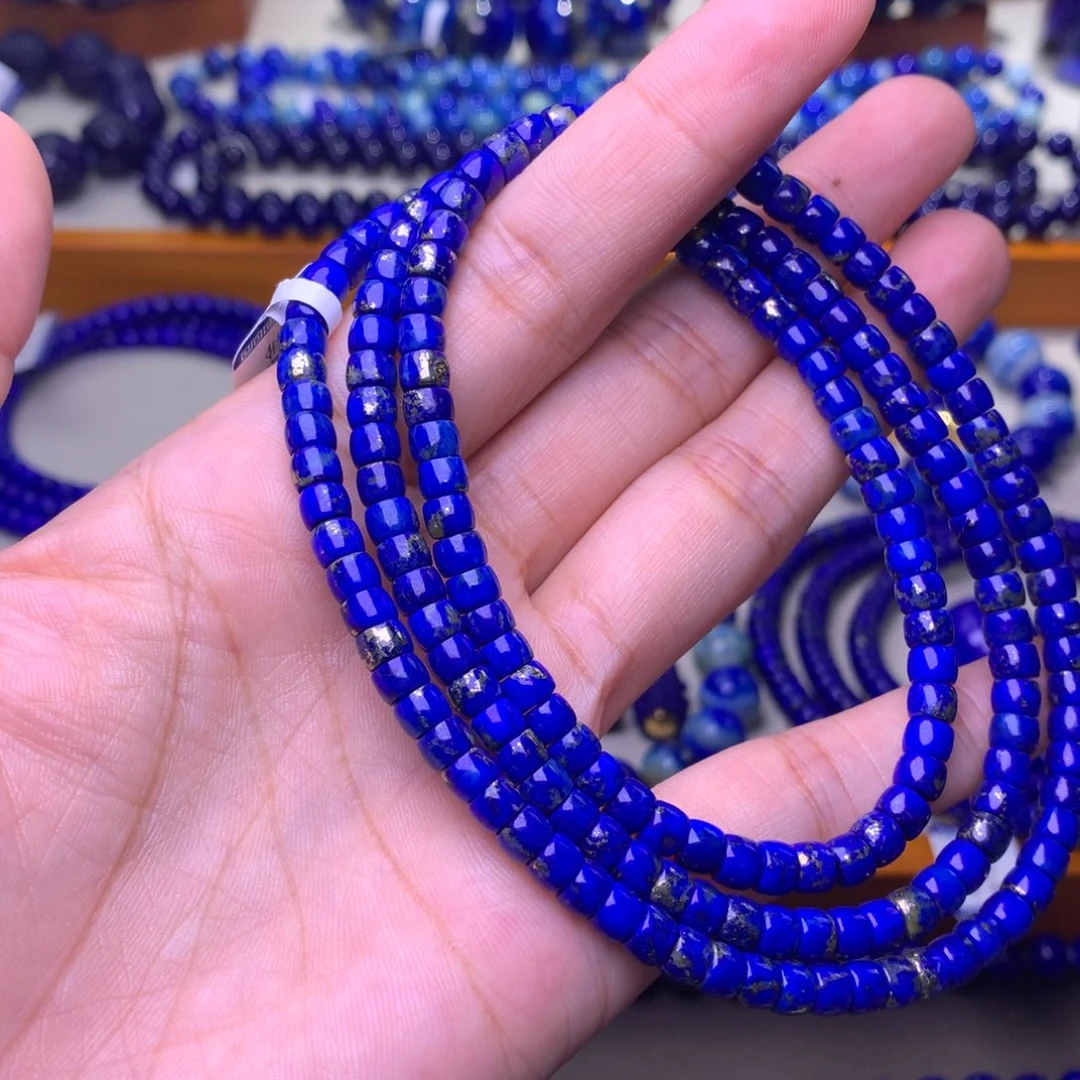 青金石未镶嵌手串5mm4圈