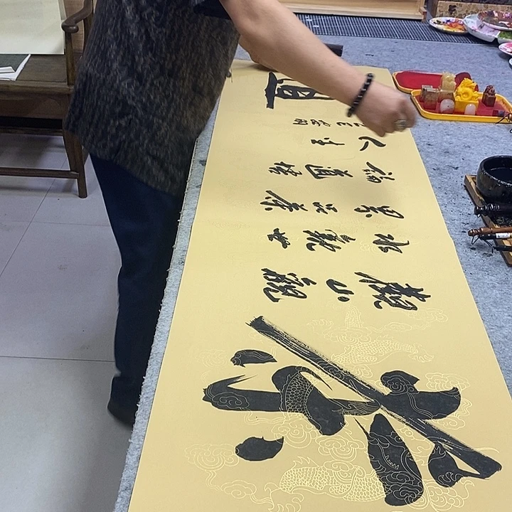 书法茶道茶道茶道茶道