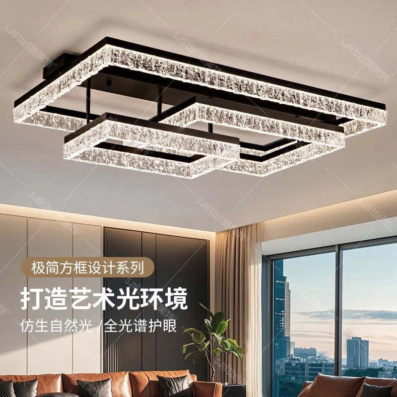 现代极简客厅灯吸顶灯大气家用意式轻奢高级感冰裂纹别墅大厅主灯