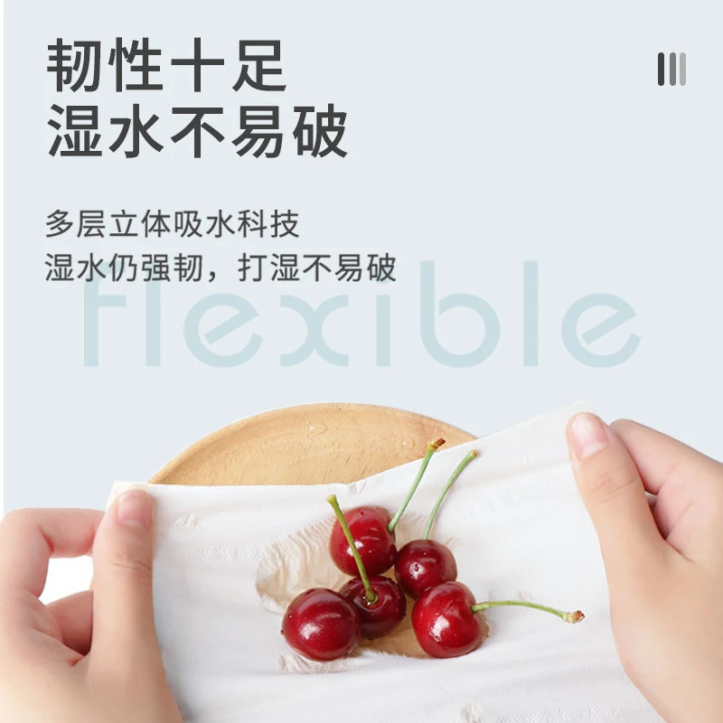纯尚美14卷厕所纸家用纸巾卫生纸木浆卷纸四层加厚卫生纸一次性