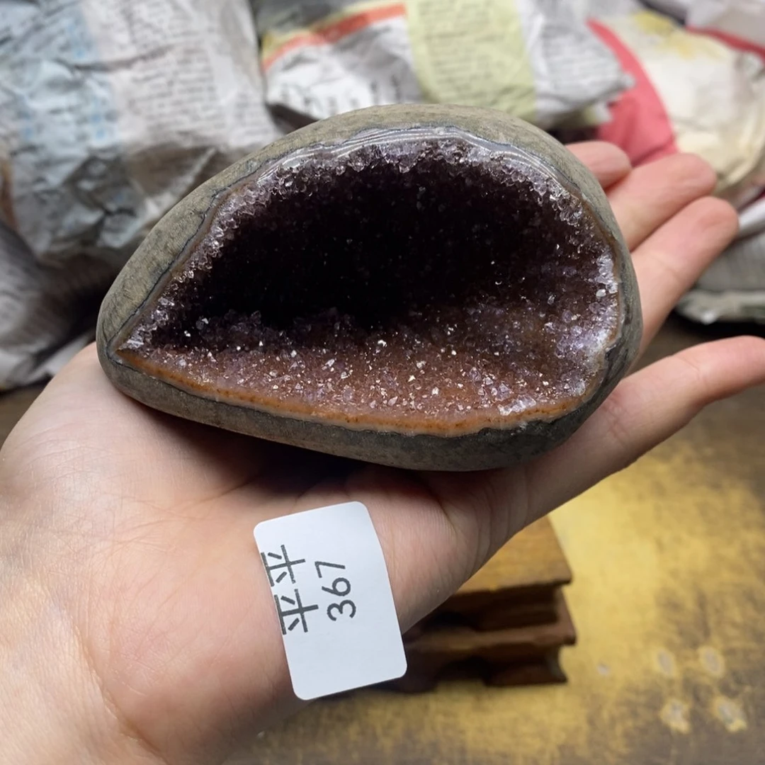 紫晶乌拉圭未镶嵌