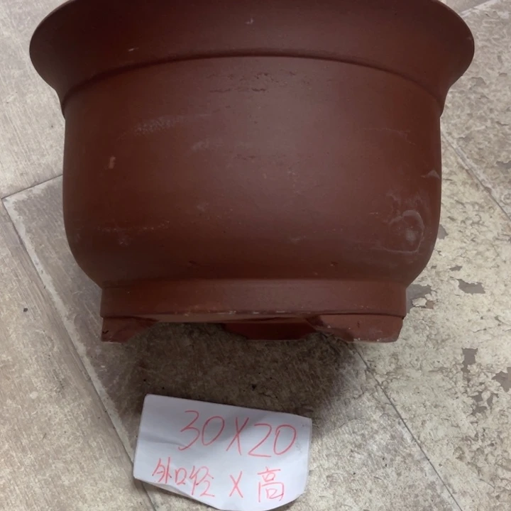 紫砂花盆破损包赔