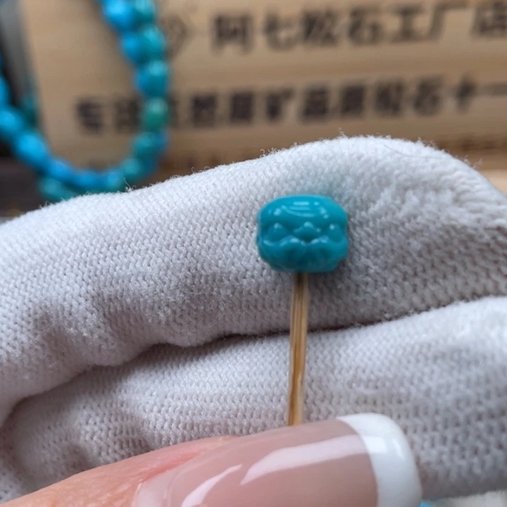 绿松石未镶嵌珠宝奇石8.8