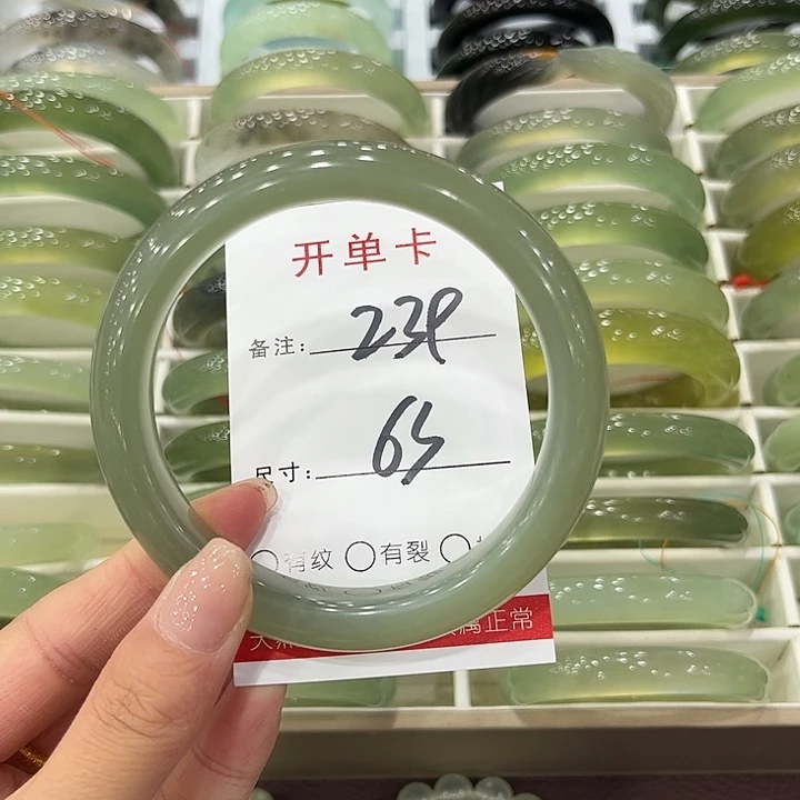 无****未镶嵌蛇纹石玉手镯天然岫玉