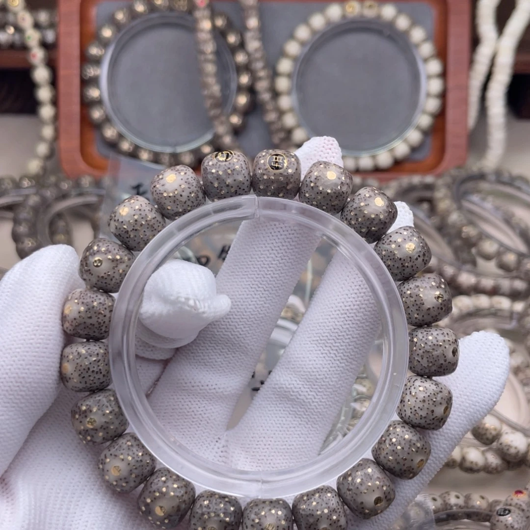 手串星月菩提千钉龙鳞11大尺寸毕业款