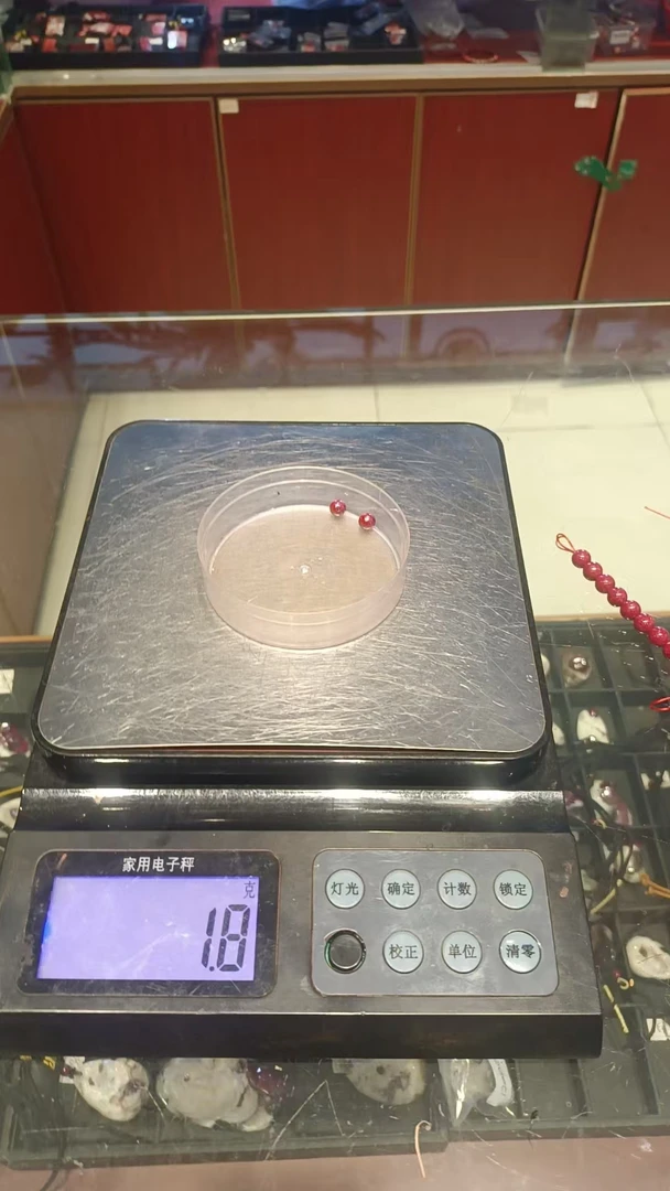 含辰砂工艺品辰砂0.6珠子