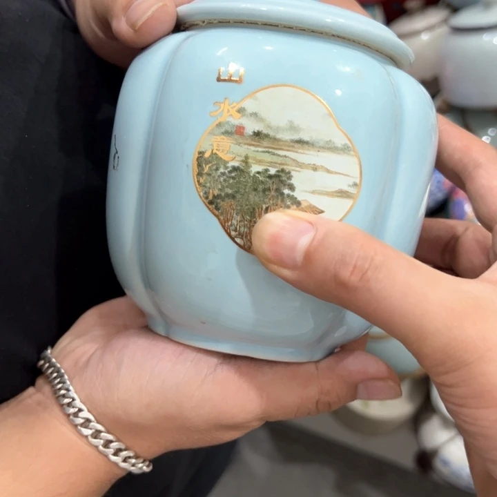 瑕疵福利品陶瓷茶叶罐介意勿拍