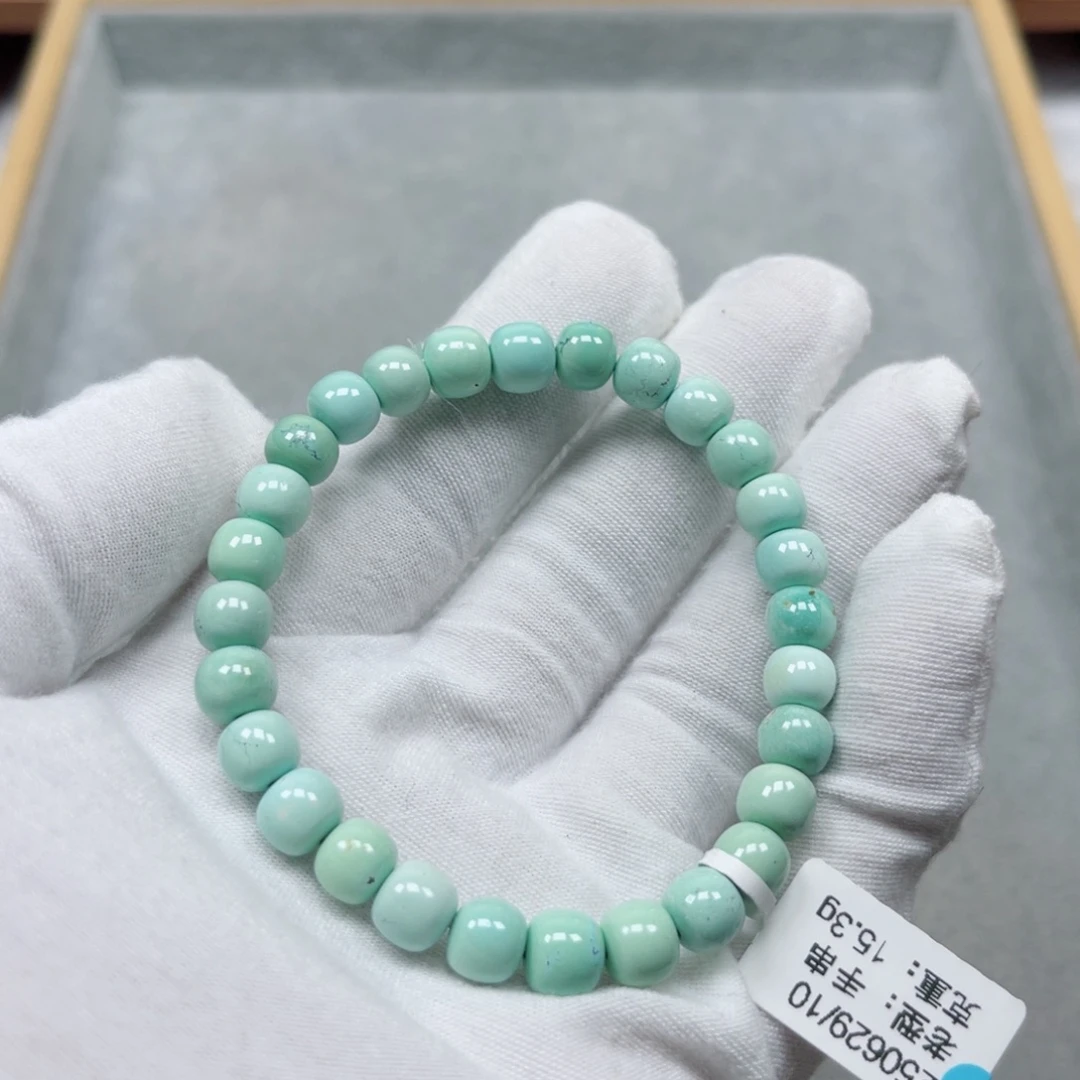 未镶嵌绿松石挂件