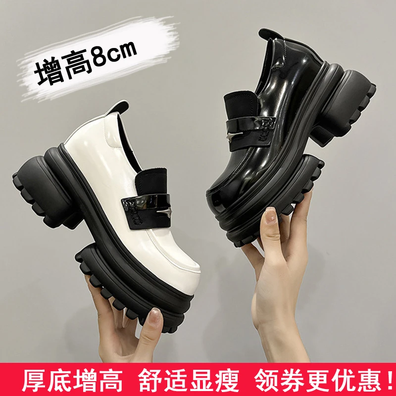 2025春季新款内增高8cm浅口乐福鞋女英伦风jk制服小皮鞋厚底单鞋
