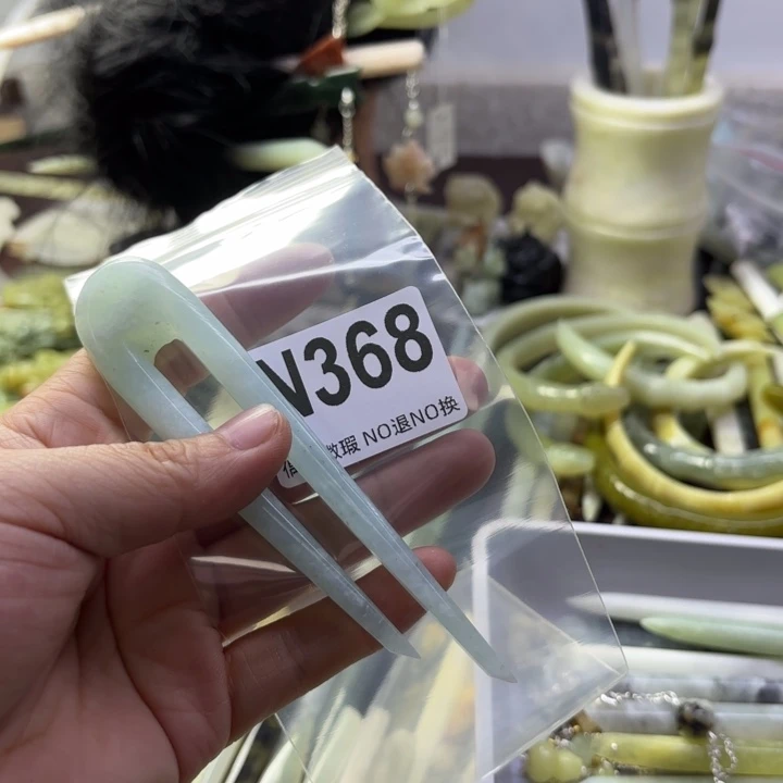 蛇纹石玉发饰合金A****笑