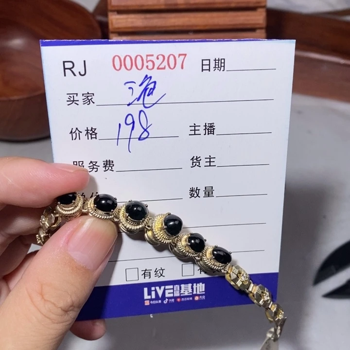 定制翡翠未镶嵌项链