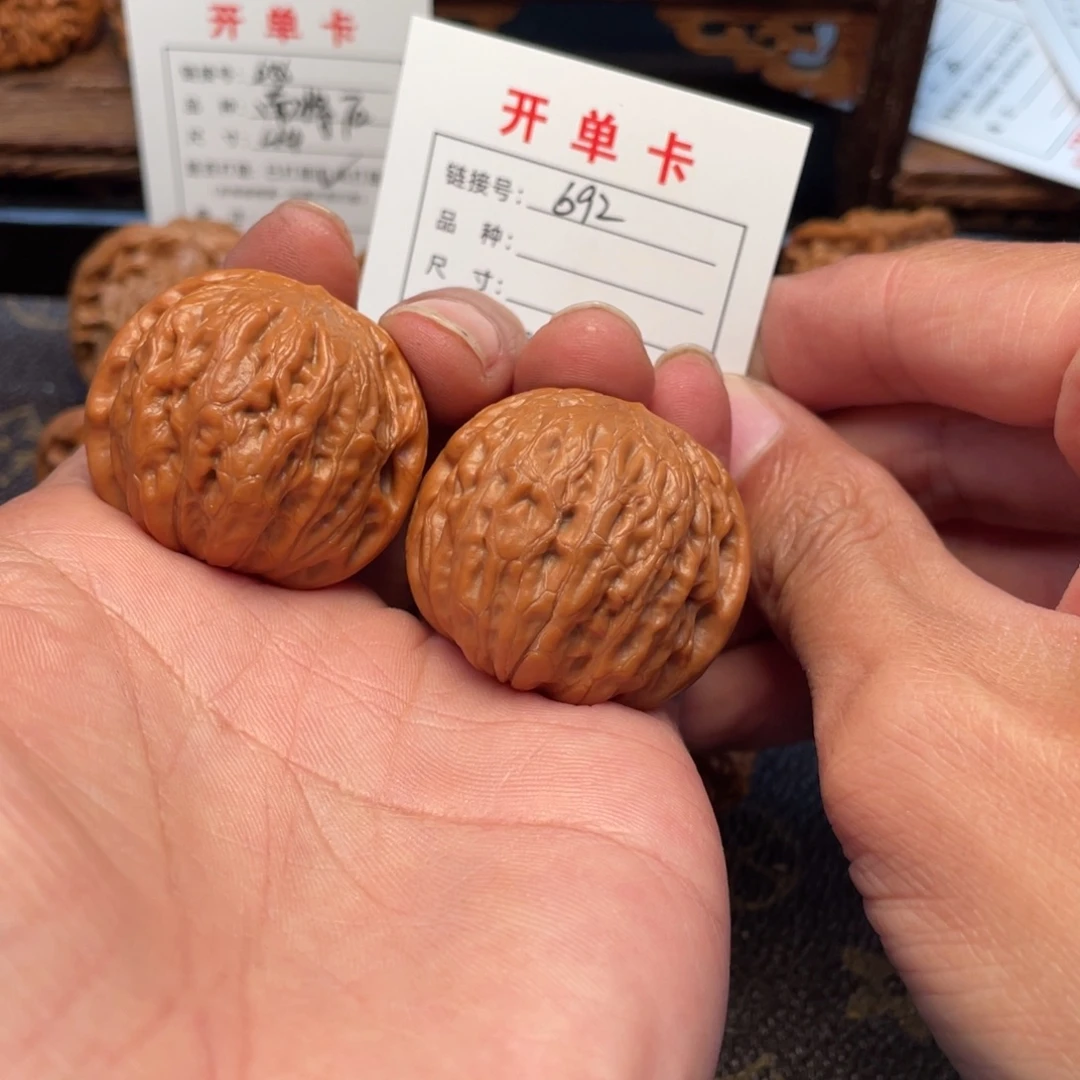 吊坠桃核文玩核桃