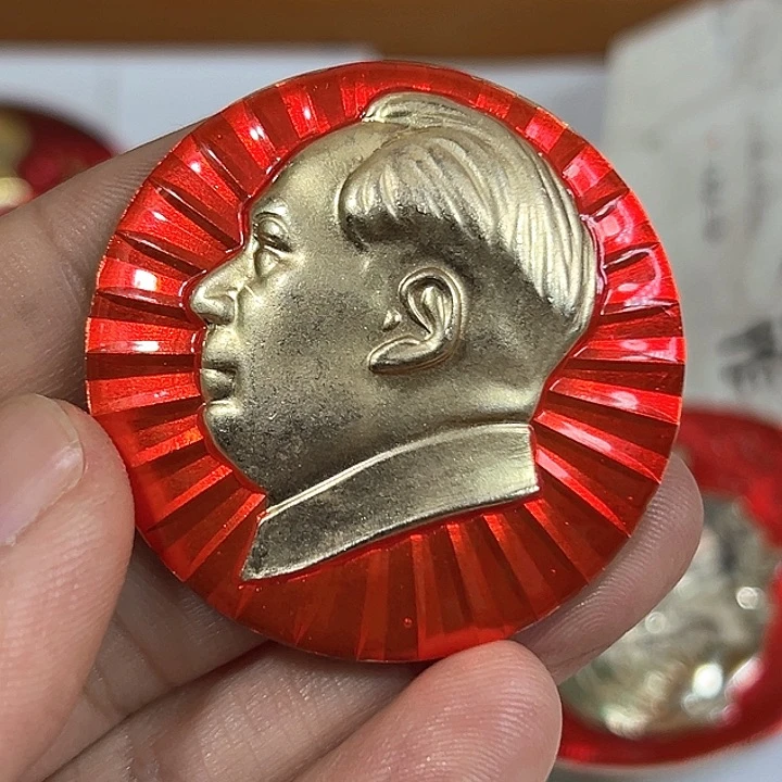 其他普通金属双**林纪念章一个