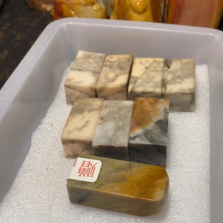 昌化鸡血石印章石