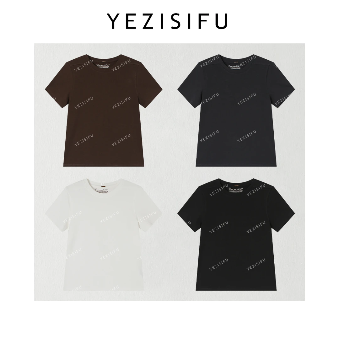 欧尼私服 2025早秋纯色圆领短袖T恤显瘦修身百搭上衣2508C4214