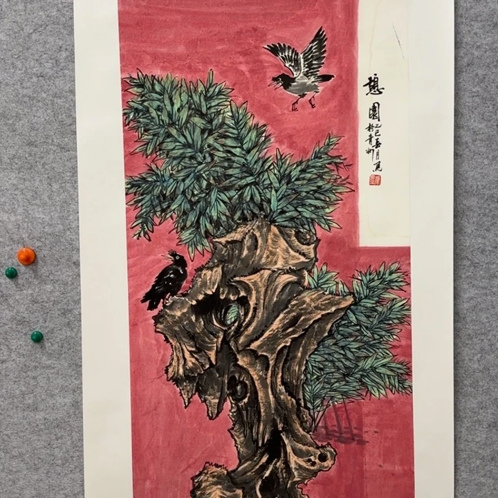 国画花鸟等多种鸟类的栖息