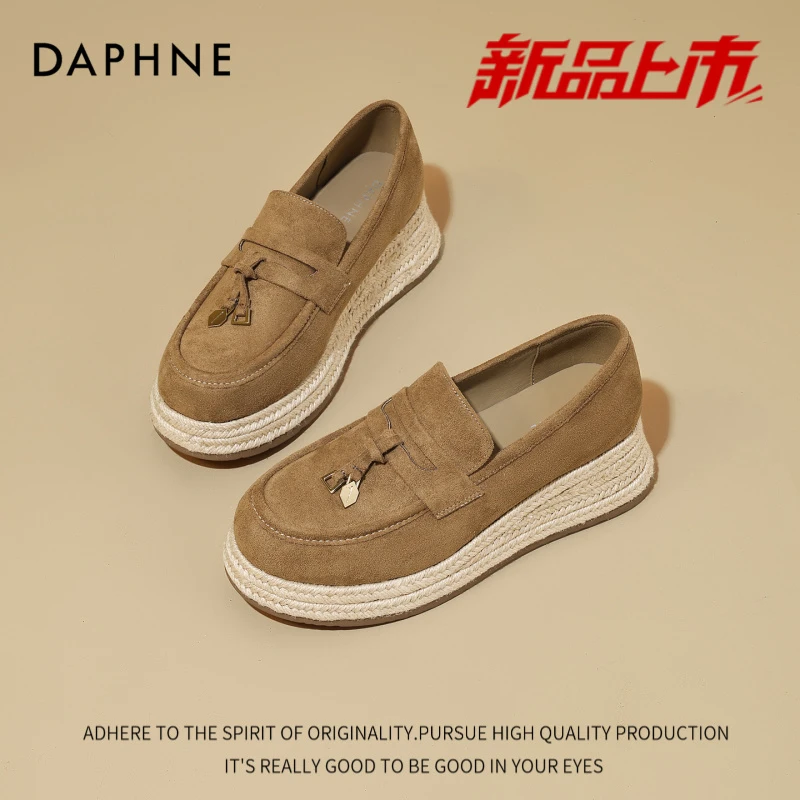 达芙妮新款一脚蹬草编渔夫鞋2025秋季女鞋坡跟单鞋厚底增高乐福鞋