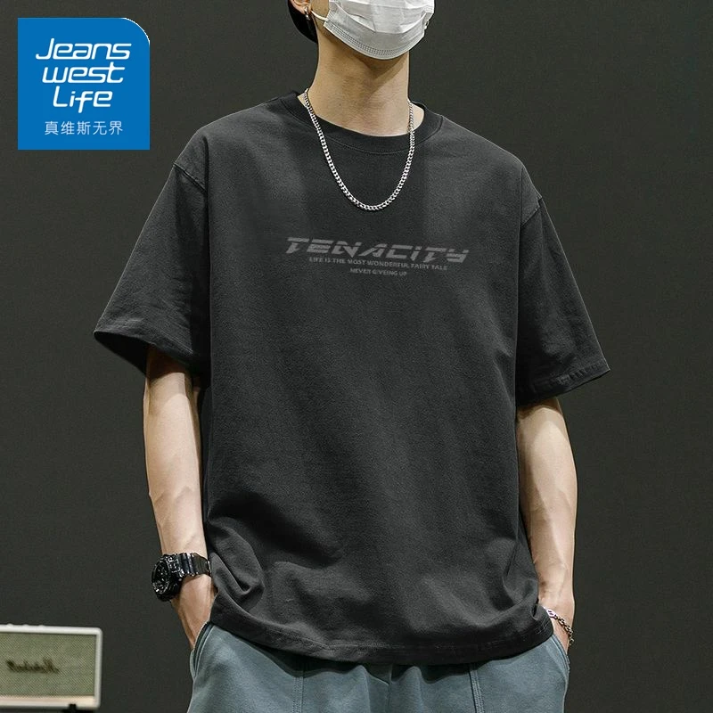 真维斯无界黑色t恤男2025新款美式潮牌印花半袖上衣纯棉短袖男款