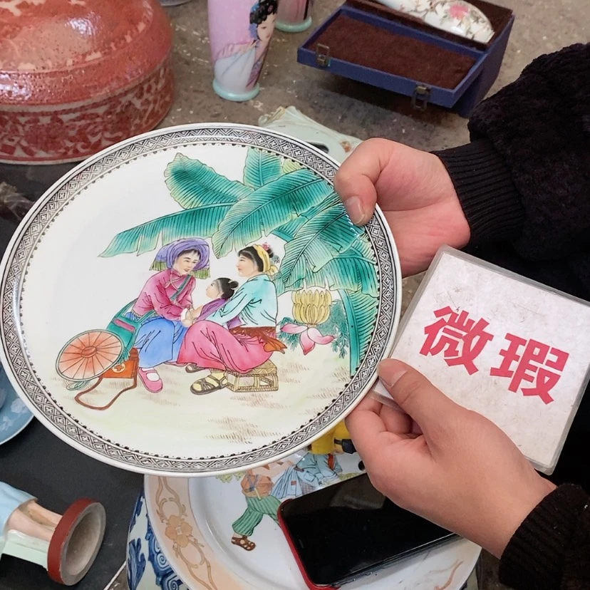 【闪购商品】瓷片老*景德镇现代工艺品