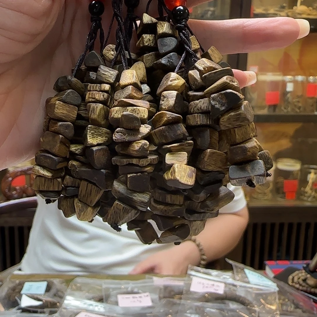 沉香碎屑沉香麦穗车挂 随机发一串