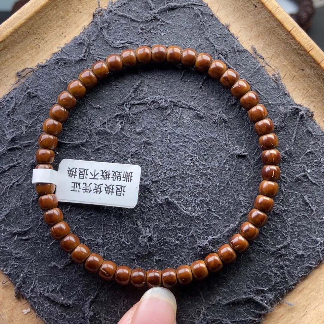 紫金鼠手串5mm实心迷你老型