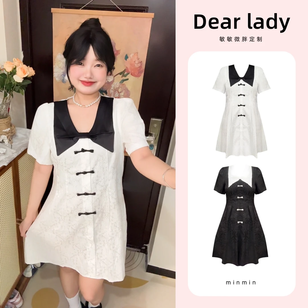 【大码爆款】国风连衣裙巨显瘦小个子女装娃娃领新款夏季法式连衣裙