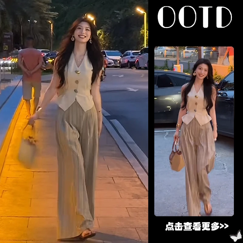 【现货】夏季流行穿搭一整套女2025无袖背心马甲高腰阔腿裤两件套