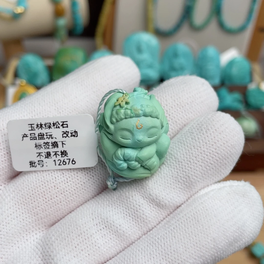 绿松石未镶嵌炫彩果绿凤九
