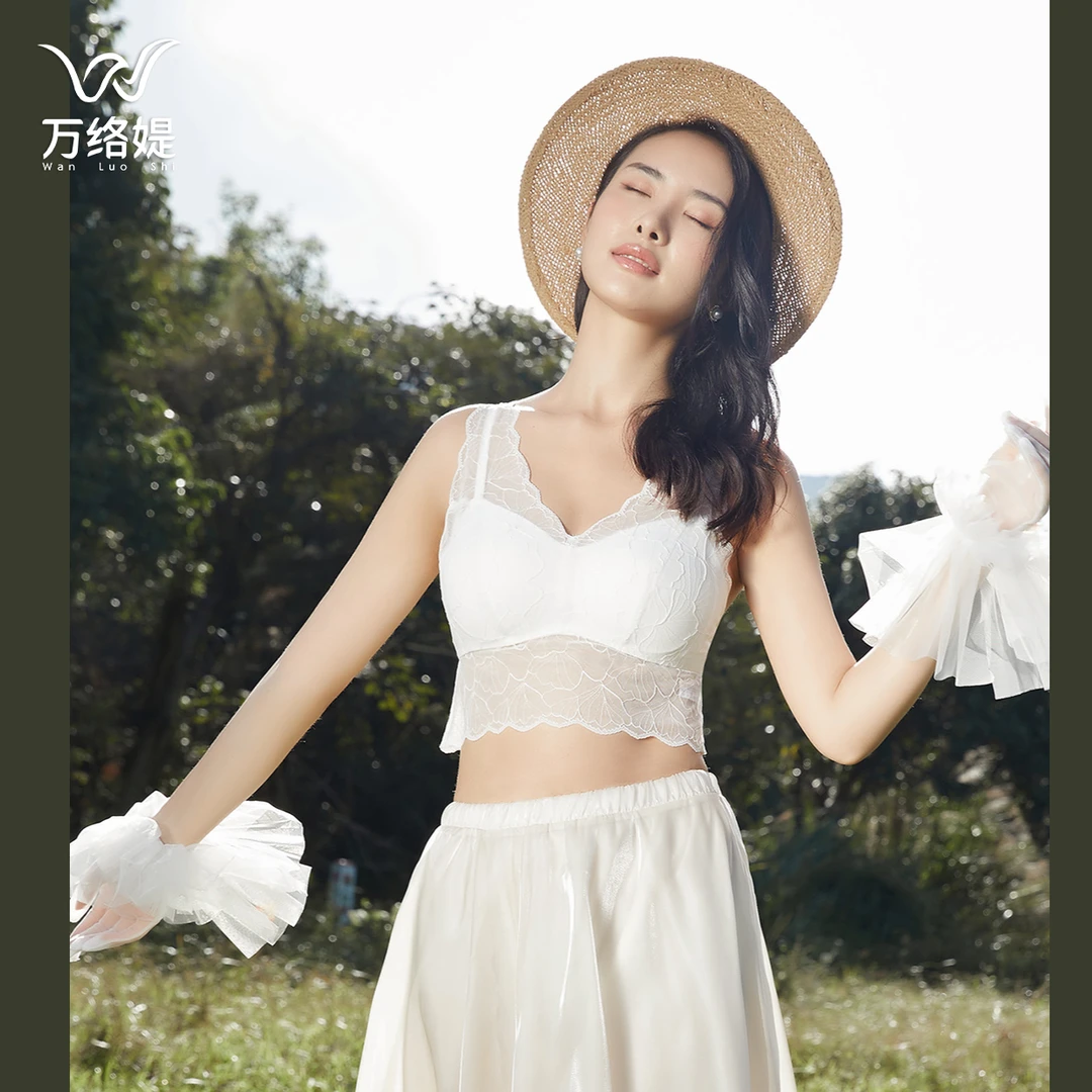 万络媞5227金丝花朵美背精美网纱拼接舒适时髦百搭薄款背心内衣