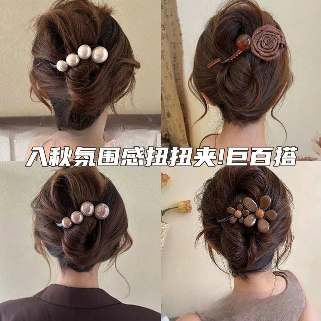 珍珠一字夹复古大气咖色扭扭夹女后脑勺发夹鲨鱼夹后脑勺抓夹头饰