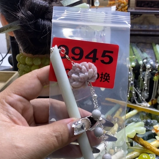 蛇纹石玉未镶嵌发簪麦*儿