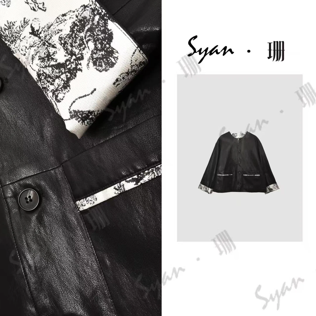 Syan【山水之间】2025秋季新款时尚宽松休闲百搭冲锋衣外套