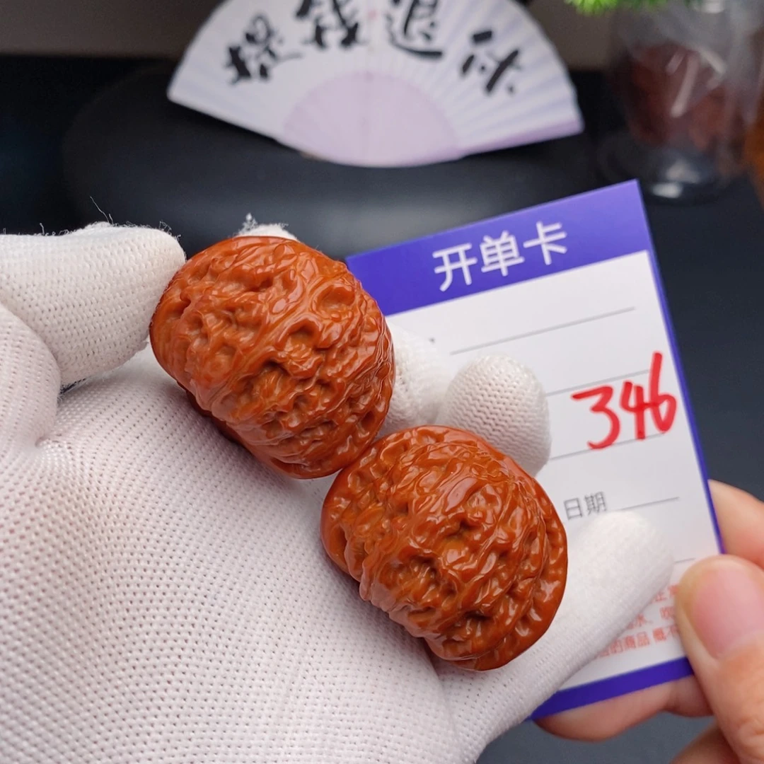 把件文玩核桃38球白346