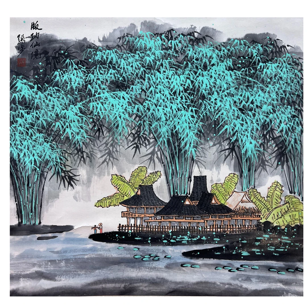 ZB 纸本 竹子 68*68