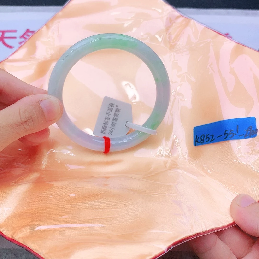 未镶嵌手镯翡翠翡翠