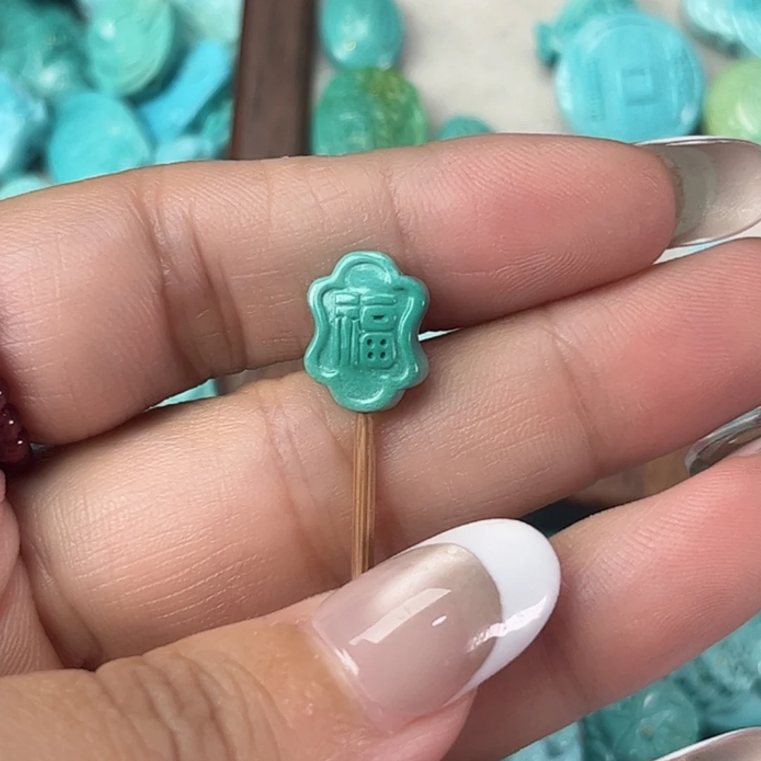 绿松石未镶嵌吊坠(不含链)